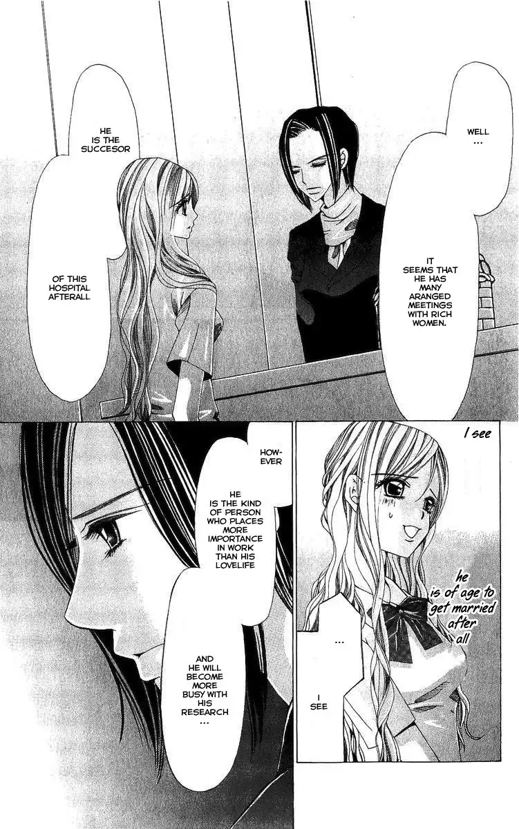 Nemurihime - Yume Miru You ni Koi Shiteru Chapter 2 23